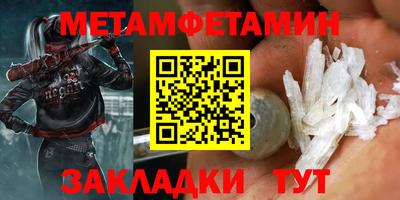 mdma Кимры