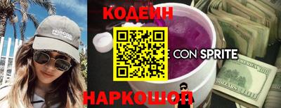 прущий лед Кингисепп