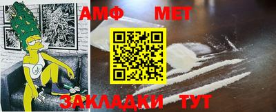 прущий лед Кингисепп