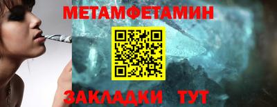 mdma Кимры