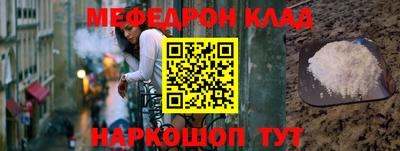 прущий лед Кингисепп
