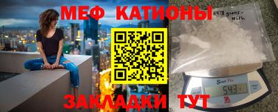 mdma Кимры