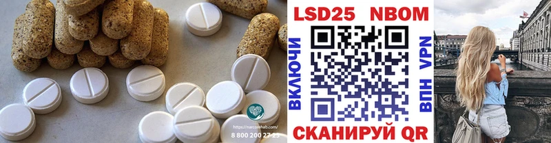 Лсд 25 экстази кислота Норильск